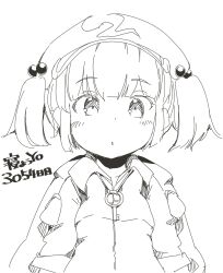 kawashiro nitori from touhou by cactas7