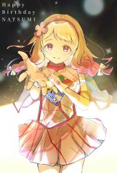 onitsuka natsumi from love live!