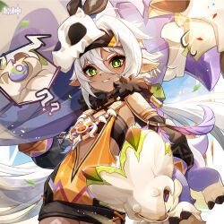 iansan (genshin impact) from genshin impact
