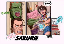 blanka from rival schools