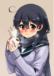 ushio (kantai collection) from kantai collection by perepere-kun