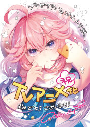 grisaia (series) fan art