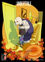 frisk (undertale) from undertale by kamezaemon