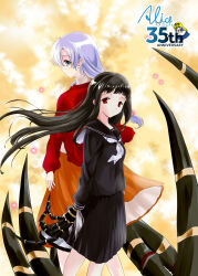 hirasaka hatsune from atlach-nacha