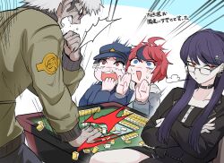maruko gaku from the hundred line -last defense academy-