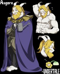 asgore dreemurr from undertale by kamezaemon