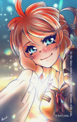 gemini sunrise from sakura taisen by kannah