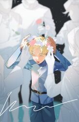 rafal (chi.) from chi.: chikyuu no undou ni tsuite