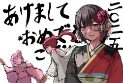 mitake ran from bang dream! by sunnysalt 08
