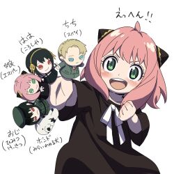 anya (spy x family) from spy x family