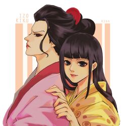 izou (one piece) from one piece by k164