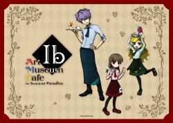 garry (ib) from ib (kouri)