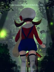lyra (pokemon) from pokemon