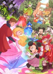 aurora (disney) from disney by takatmaorange