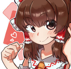 hakurei reimu from cookie (touhou)