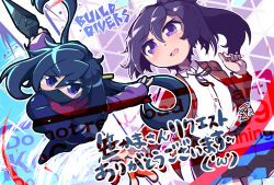 ayame (gundam build divers) from gundam