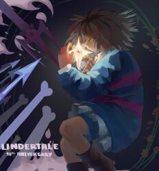 frisk (undertale) from undertale by clownboo