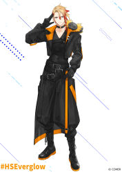 axel syrios from holostars