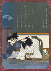 itoshiki majiru from sayonara zetsubou sensei by morioka hideyuki