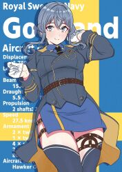 gotland (kancolle) from kantai collection