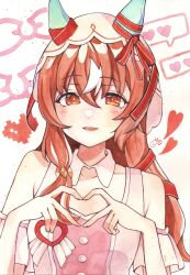 still in love (umamusume) from umamusume