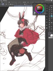 mitake ran from bang dream! by sunnysalt 08