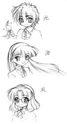 hououji fuu from magic knight rayearth by roadmaxter