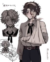 matthias czernin from identity v by tendenbarabara