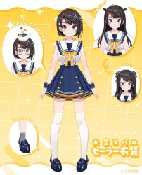 oozora subaru from hololive by shigure ui