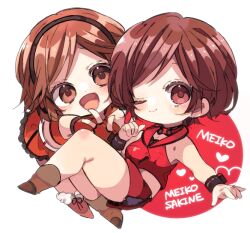 meiko (vocaloid) from vocaloid by kaho 0102
