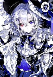 Booru post from safebooru.org