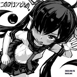 backbeard from gegege no kitarou by torotei