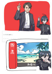 saihara shuichi from danganronpa (series) by haruyuki (gffewuoutgblubh)