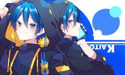kaito from magical mirai (vocaloid) by kaho 0102