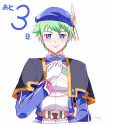 julia schwarz from eiyuu densetsu by xiacheng tatsuya