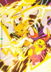 mega raichu x from pokemon