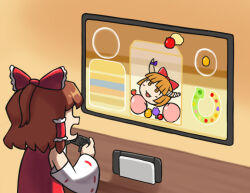 hakurei reimu from suika game