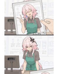 evernight (honkai: star rail) from honkai: star rail