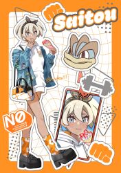 bea (pokemon) from pokemon by shiba (tonari no shiba inu)