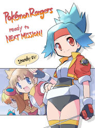 kate (pokemon) from pokemon by rascal (feuille)