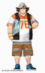 hashida itaru from robotics;notes by fukuda tomonori