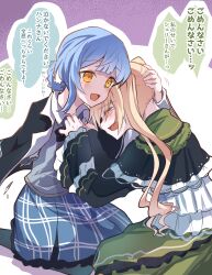 mahou shoujo no majo saiban fan art