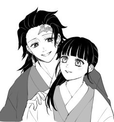 kamado kie from kimetsu no yaiba by 0 ebj