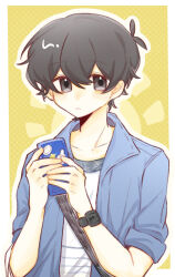 sunny (omori) from omori
