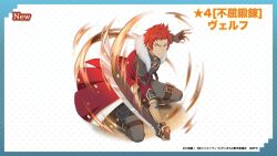 welf crozzo from dungeon ni deai wo motomeru no wa machigatteiru darou ka