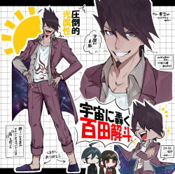 harukawa maki from danganronpa (series)