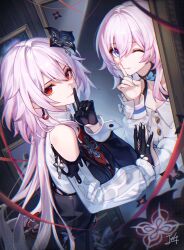 evernight (honkai: star rail) fan art