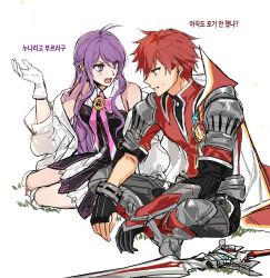 elsword (character) from elsword
