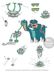 copperajah from pokemon