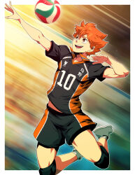 hinata shouyou from haikyuu!! by genzoman